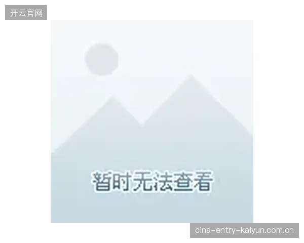 皇家社会创新战术：进攻多样化训练引领足球新潮流